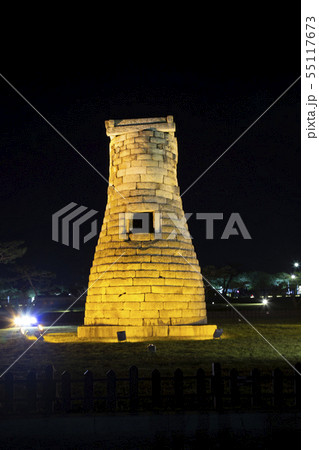 夜間 照明 光 55117673