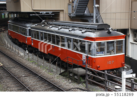 箱根登山鉄道モハ1形（サンナナ編成／定期運行最終日） 55118269