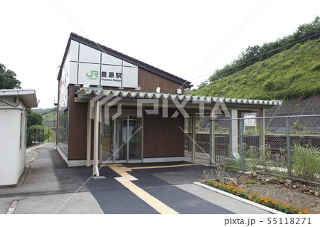 東北本線　豊原駅（新駅舎） 55118271