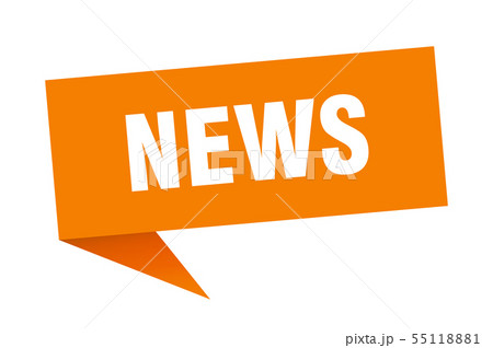 OrigamiSign2sRed 55118881