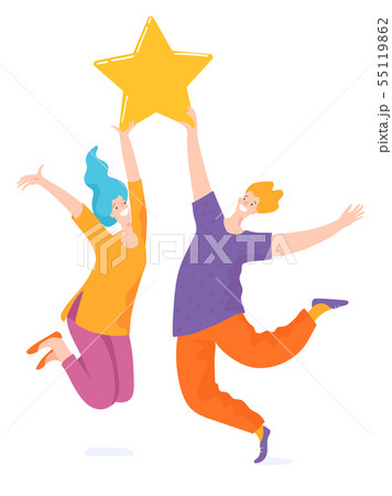 Two happy people with a star who jump from happiness Two happy people with a star who jump from happiness 55119862