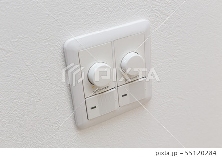 照明のスイッチ 55120284