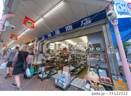 日本の東京都市景観 かっぱ橋道具街 日本の東京都市景観 かっぱ橋道具街 55122522