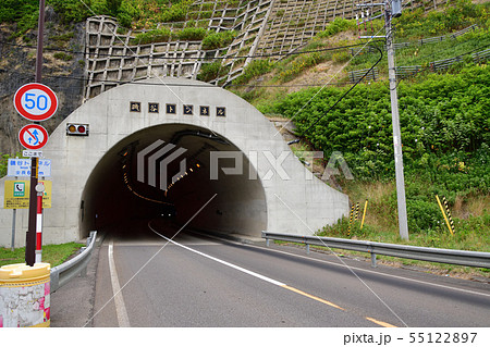 北海道寿都町で磯谷トンネルの夏の風景を撮影 北海道寿都町で磯谷トンネルの夏の風景を撮影 55122897