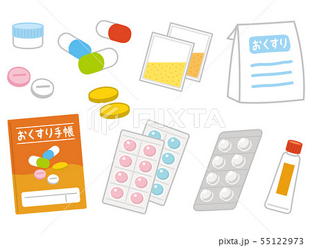 処方薬とおくすり手帳のイラスト素材