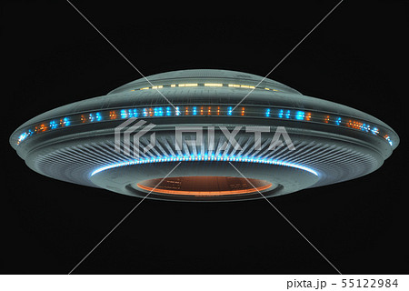 Unidentified Flying Object Space Clipping Path 55122984