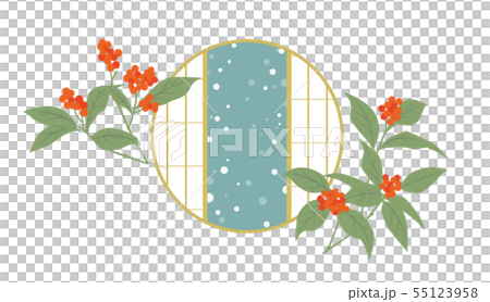 丸窓と雪とセンリョウ 丸窓と雪とセンリョウ 55123958
