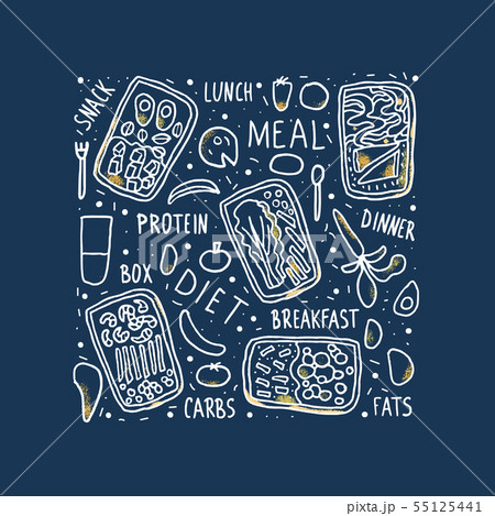 Health food vector set. Lunch boxes with meal. 55125441