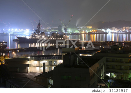 横須賀港の夜景 【神奈川県】 護衛艦 55125917