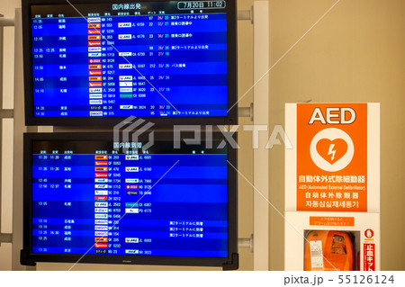 国内線出発案内表示板 関西国際空港　 55126124