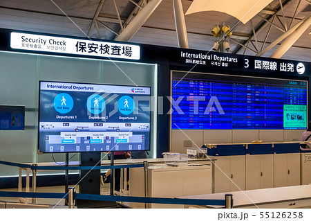 保安検査場 関西国際空港 保安検査場 関西国際空港 55126258