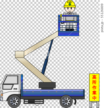 高地工作車輛(高處工作期間) 高地工作車輛(高處工作期間) 55126809