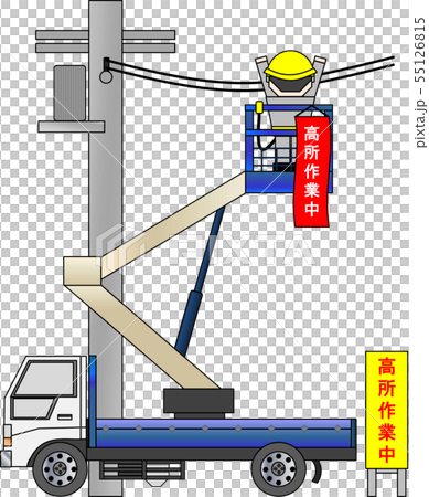 高地工作車輛(高處工作期間) 高地工作車輛(高處工作期間) 55126815