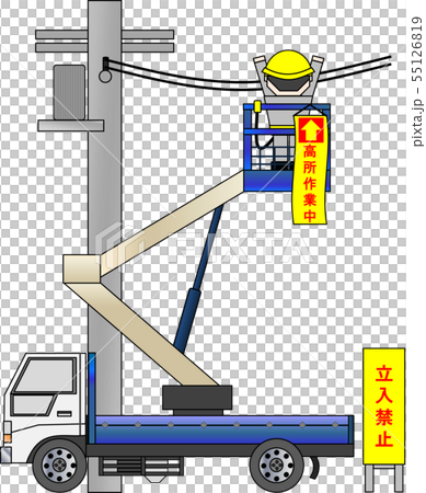 高地工作車輛(高處工作期間) 高地工作車輛(高處工作期間) 55126819