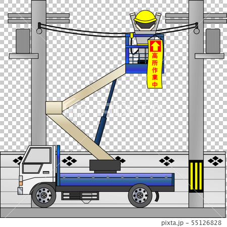 高地工作車輛（高處工作期間） 55126828