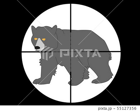 害獣を銃で撃つ。 害獣を銃で撃つ。 55127356