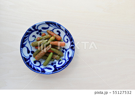 ピパーツ (Okinawa) ピパーツ (Okinawa) 55127532