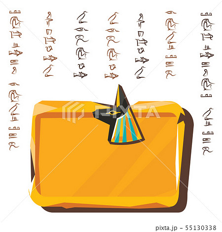 Stone board, clay tablet and Egyptian hieroglyphs 55130338