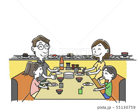 回転寿司と家族のイラスト素材