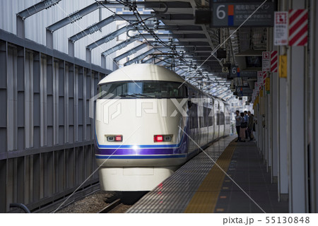 【特急スペーシア きぬがわ3号 浦和駅】 【特急スペーシア きぬがわ3号 浦和駅】 55130848