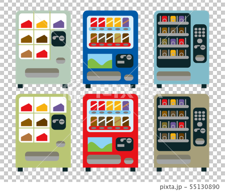 自動售貨機 55130890