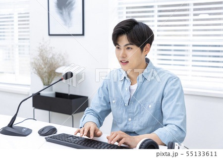 Daily routines Of an asian young man 197 55133611