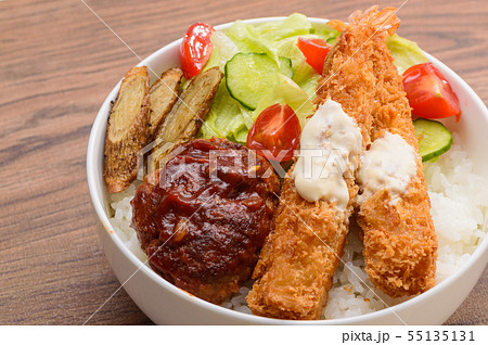 ハンバーグとエビフライ丼 55135131