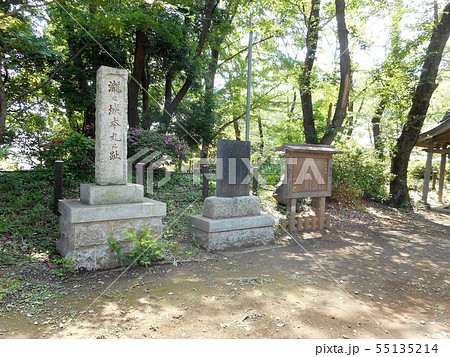 滝の城 本丸跡 滝の城 本丸跡 55135214