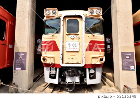 津山まなびの鉄道館　旧津山扇形機関車庫　近代化産業遺産　鉄道記念物　岡山県津山市 55135349