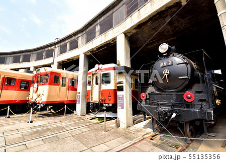 津山まなびの鉄道館 旧津山扇形機関車庫 近代化産業遺産 鉄道記念物 岡山県津山市 津山まなびの鉄道館 旧津山扇形機関車庫 近代化産業遺産 鉄道記念物 岡山県津山市 55135356