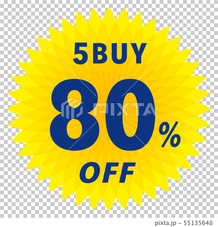 5BUY 80%OFF ラベル 55135648