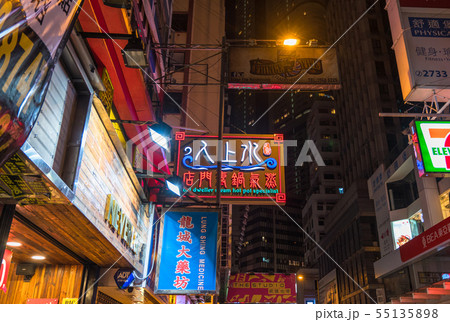 《香港》尖沙咀（チムサーチョイ）の街並み・夜景 55135898