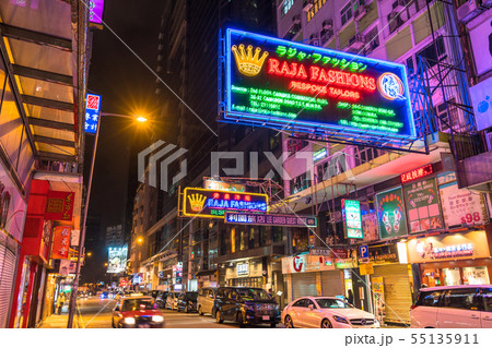 《香港》尖沙咀(チムサーチョイ)の街並み・夜景 《香港》尖沙咀(チムサーチョイ)の街並み・夜景 55135911