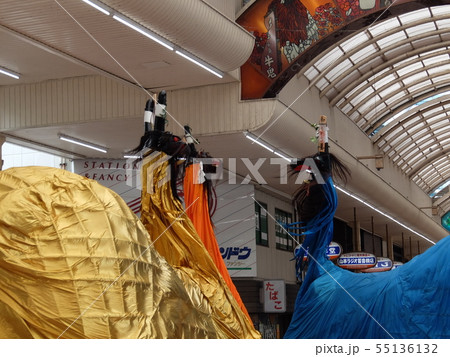 四国有数の夏祭り　うわじま牛鬼まつり 55136132