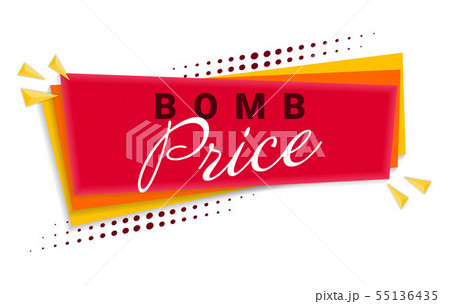 Bomb Price Banner Template Design. Vector Illustration. Bomb Price Banner Template Design. Vector Illustration. 55136435