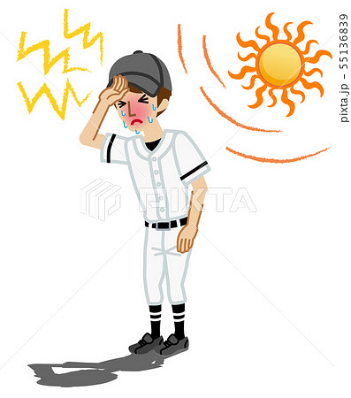 熱中症に苦しむ野球部の男子生徒 屋外のイラスト素材