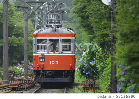 箱根登山鉄道103-107号車 【神奈川県】 サンナナ定期最終列車 55136890