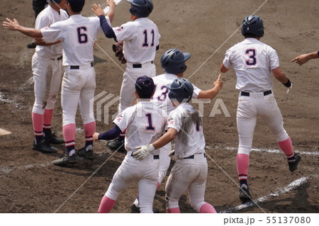 サヨナラ勝ち 55137080