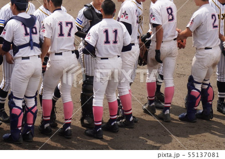 試合終了 試合終了 55137081