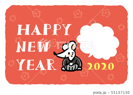 2020年 ねずみ 年賀状テンプレート 2020年 ねずみ 年賀状テンプレート 55137130