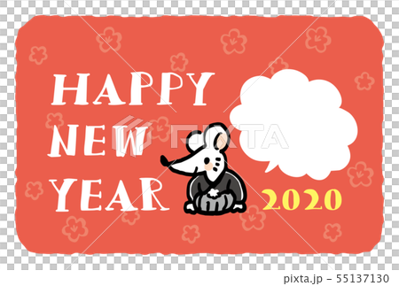 2020年 ねずみ 年賀状テンプレート 2020年 ねずみ 年賀状テンプレート 55137130
