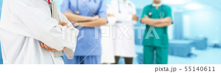 Doctor working in hospital with other doctors. Doctor working in hospital with other doctors. 55140611