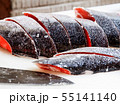 Sliced fish at Tsukiji market in Tokyo 55141140