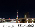 バレンタインシーズンの東京スカイツリーと隅田川橋梁のライトアップ 55141602