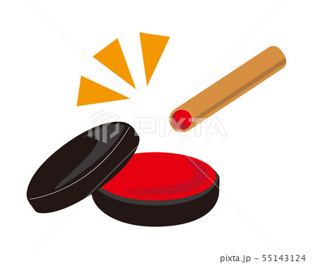 判子 印鑑 印 のイラスト素材 判子 印鑑 印 のイラスト素材