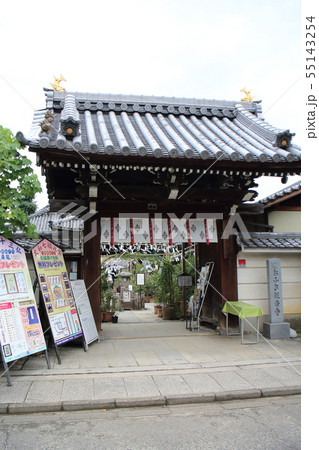 おふさ観音 おふさ観音 55143254