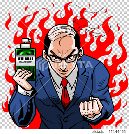 Suit bar code bald left waist fist right bottle recommended shampoo Suit bar code bald left waist fist right bottle recommended shampoo 55144463