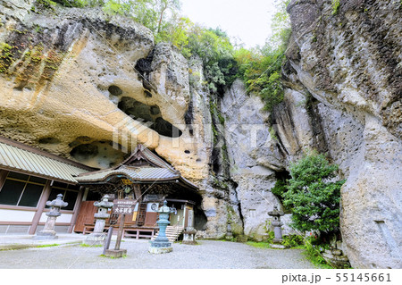 岩壁と大谷寺 岩壁と大谷寺 55145661