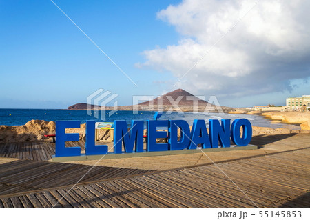Sign El Medano on long promenade along the coast Sign El Medano on long promenade along the coast 55145853