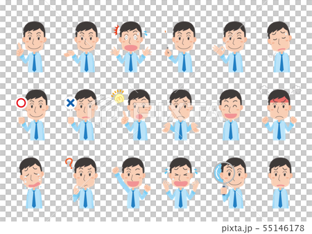 Shirt tie office worker men office worker emotion Shirt tie office worker men office worker emotion 55146178